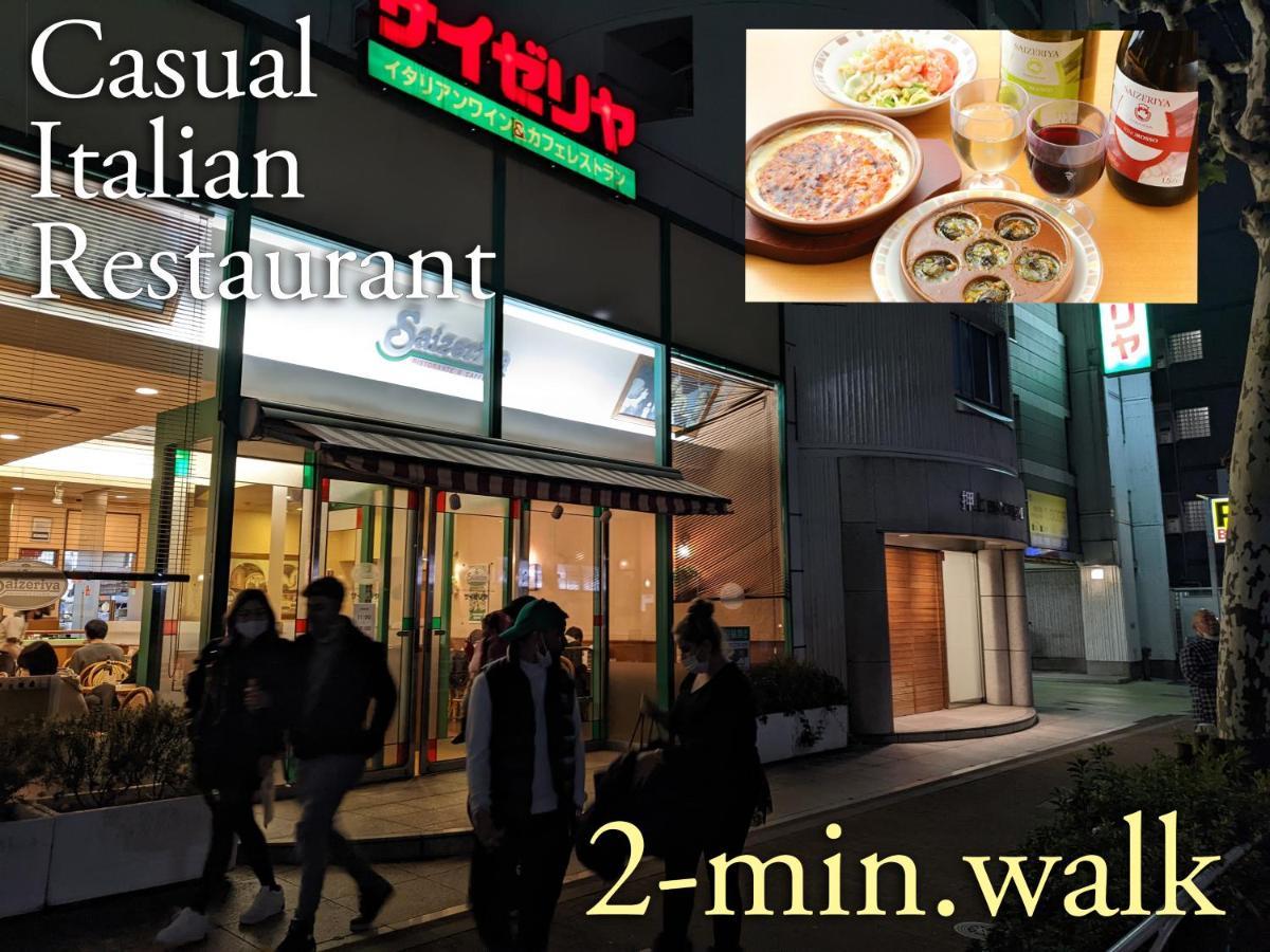 波奈 浅草 Hana Asakusa ーskytree前駅まで徒歩5分ー Präfektur Tokio Exterior foto