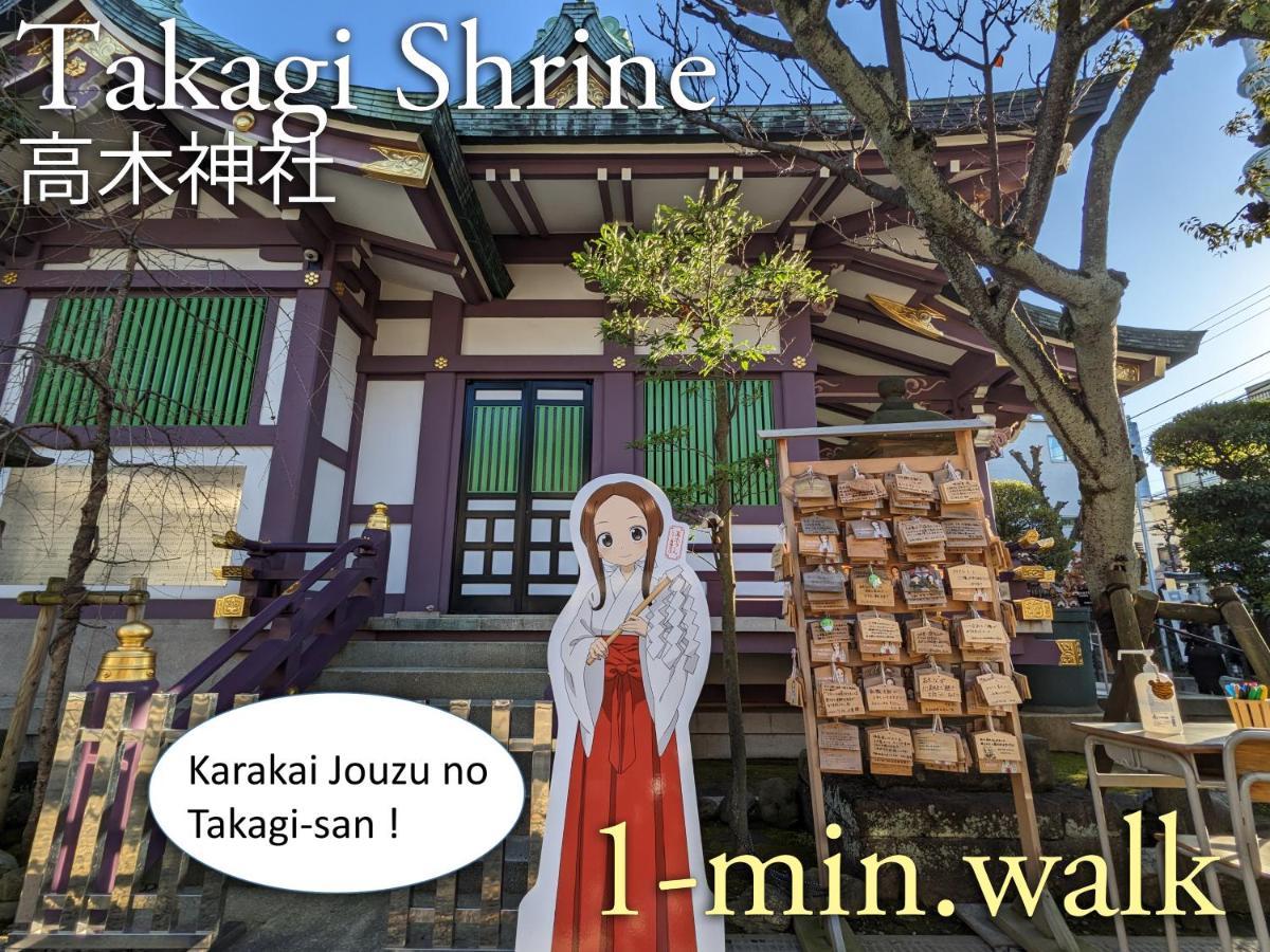 波奈 浅草 Hana Asakusa ーskytree前駅まで徒歩5分ー Präfektur Tokio Exterior foto