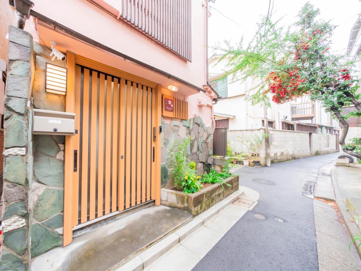 波奈 浅草 Hana Asakusa ーskytree前駅まで徒歩5分ー Präfektur Tokio Exterior foto